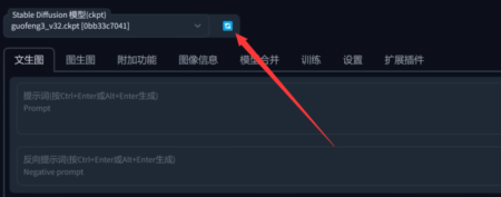 最火的AI模型之ChilloutMix   质量非常高-完全免费！！含提示词、参数！！！！