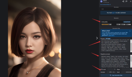 最火的AI模型之ChilloutMix   质量非常高-完全免费！！含提示词、参数！！！！